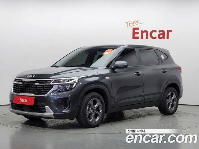 Kia Seltos 2023