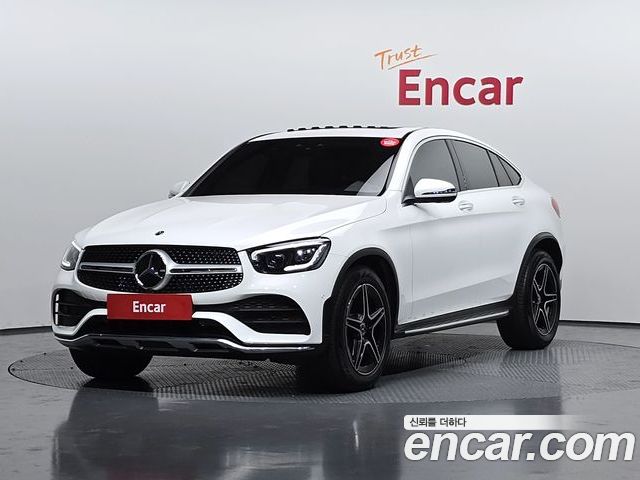 Mercedes-Benz GLC 2023