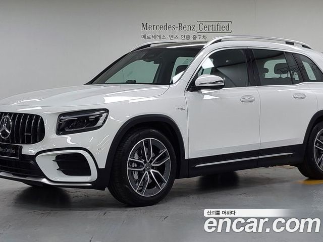 Mercedes-Benz GLB 2026
