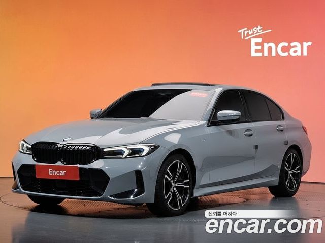 BMW 3 Series 2023