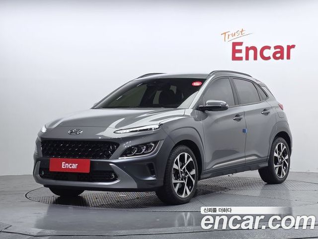 Hyundai Kona 2023