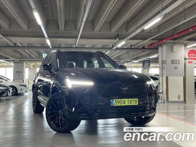 Volvo XC90 2026