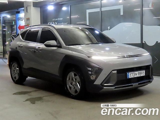 Hyundai Kona 2023