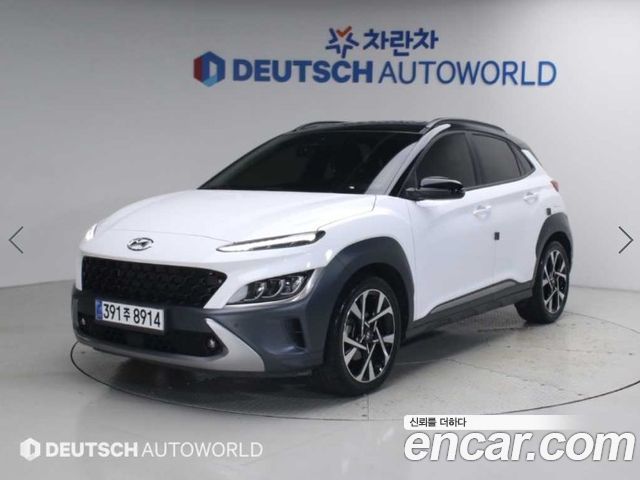 Hyundai Kona 2023