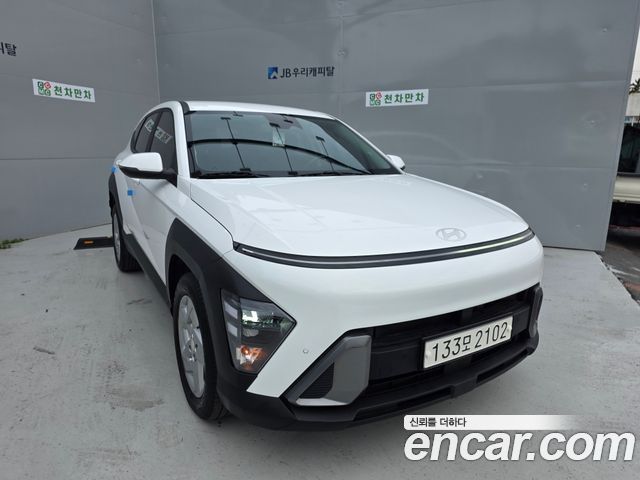 Hyundai Kona 2023