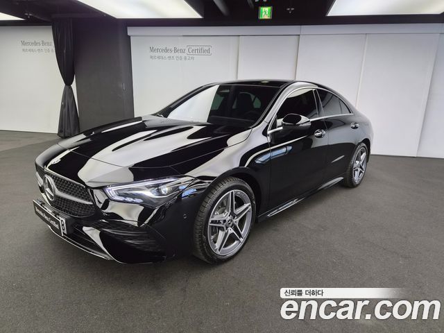Mercedes-Benz CLA 2026