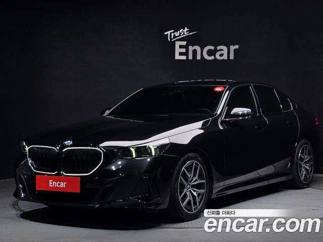 BMW 5 Series 2026