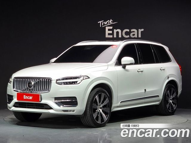 Volvo XC90 2023