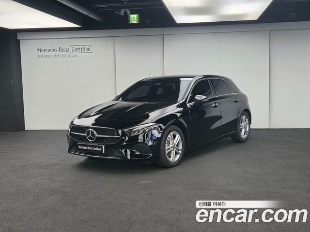 Mercedes-Benz A-Class 2026