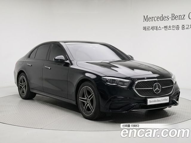 Mercedes-Benz E-Class 2026