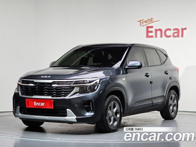 Kia Seltos 2023