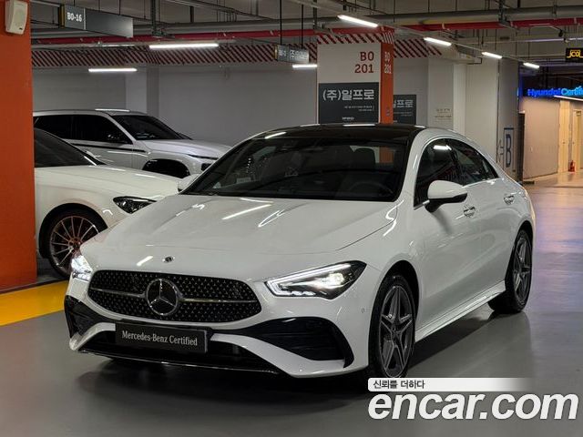 Mercedes-Benz CLA 2026