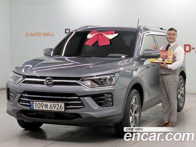 SsangYong Korando 2022