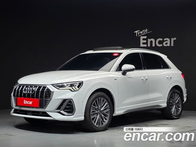Audi Q3 2024