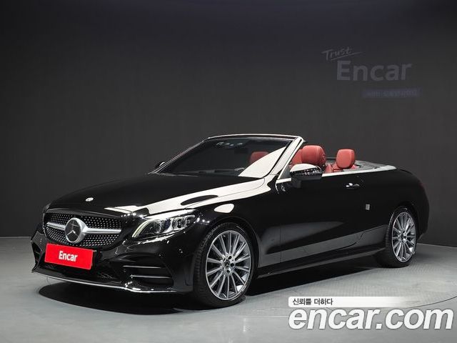Mercedes-Benz C-Class 2023