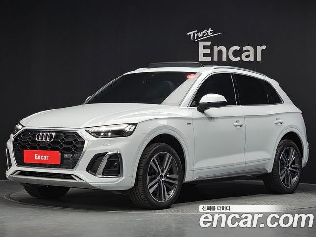 Audi Q5 2023