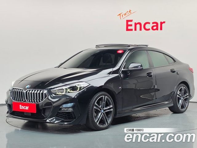 BMW 2 Series 2024