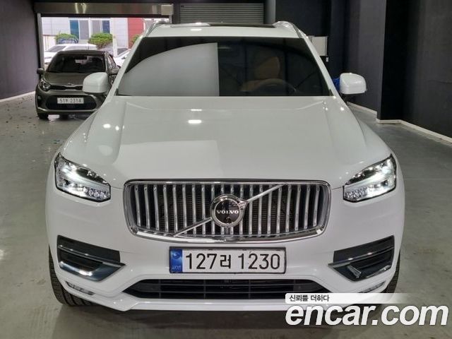Volvo XC90 2023