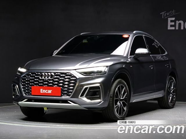 Audi Q5 2023