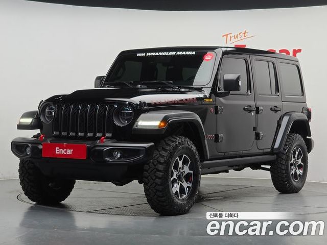 Jeep Wrangler 2022