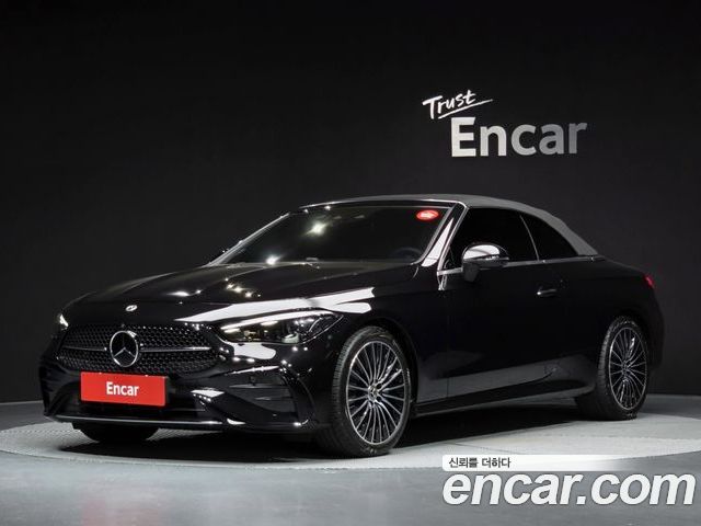 Mercedes-Benz CLE 2026