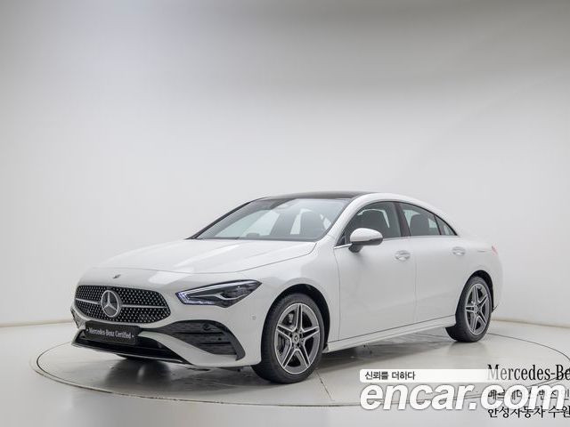 Mercedes-Benz CLA 2026