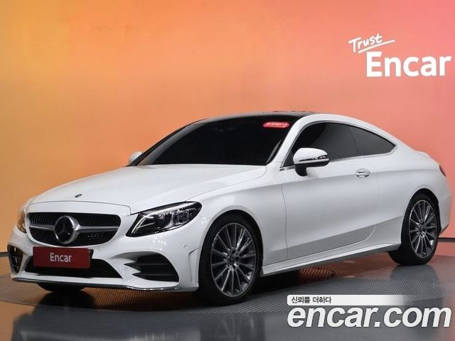 Mercedes-Benz C-Class 2023