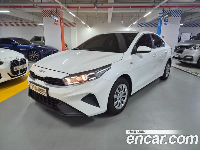 Kia K3 2023