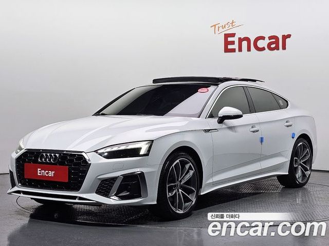 Audi A5 2022
