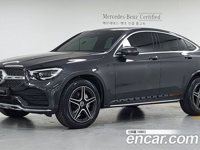 Mercedes-Benz GLC 2023