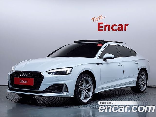Audi A5 2023