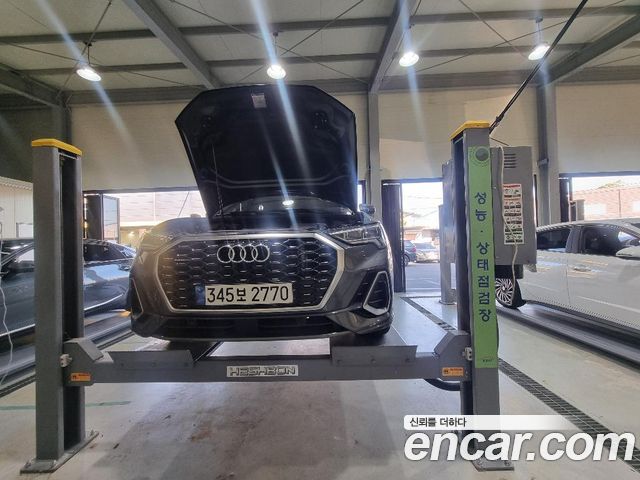 Audi Q3 2024