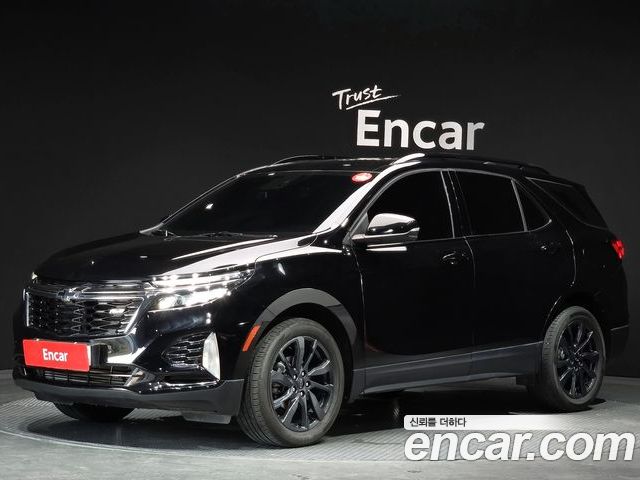 Chevrolet Equinox 2022