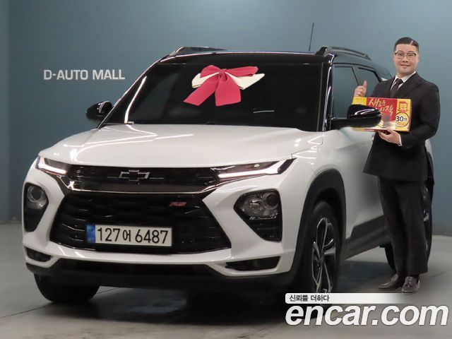 Chevrolet Trailblazer 2023