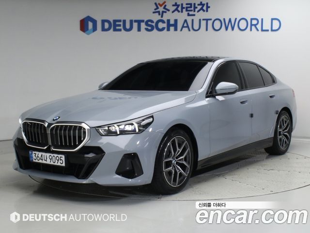 BMW 5 Series 2026