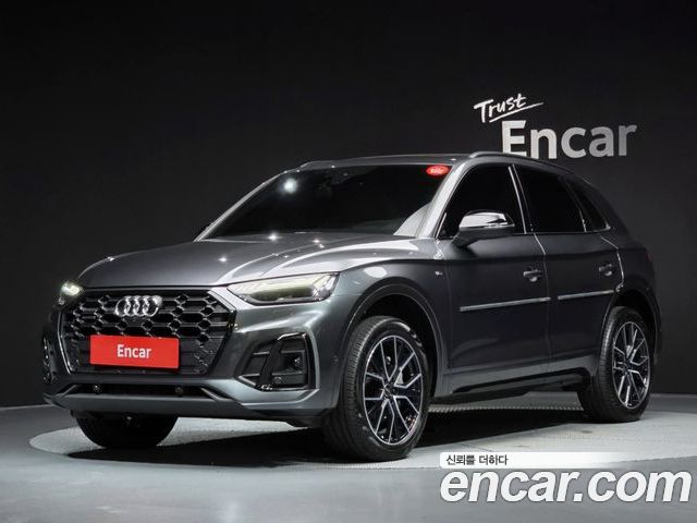 Audi Q5 2024