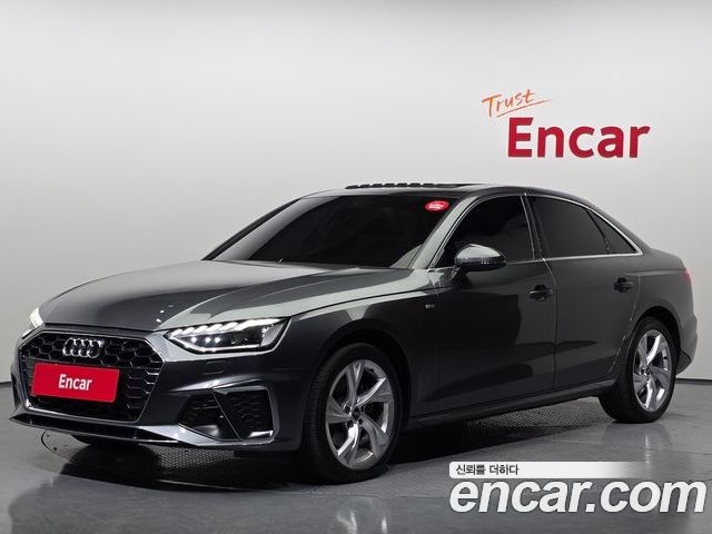 Audi A4 2021–2023