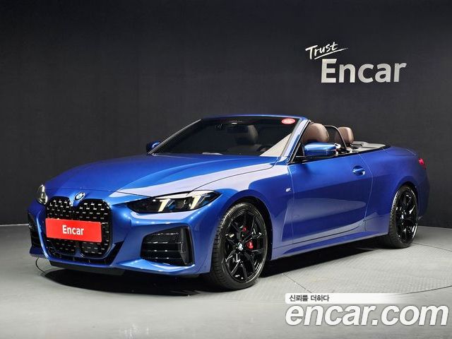 BMW 4 Series 2025