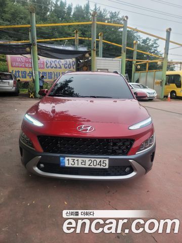 Hyundai Kona 2023