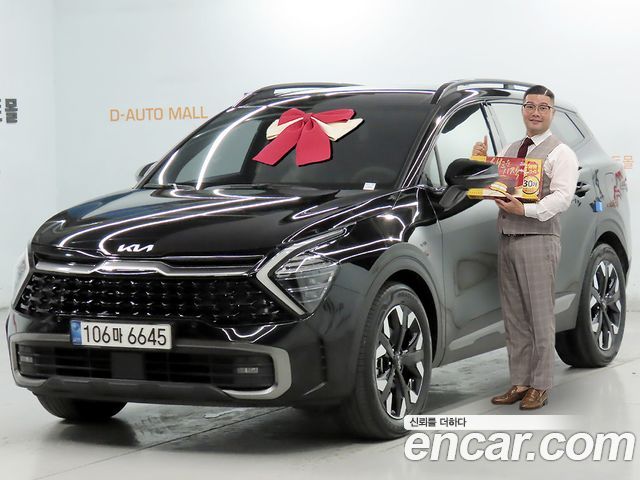 Kia Sportage 2022