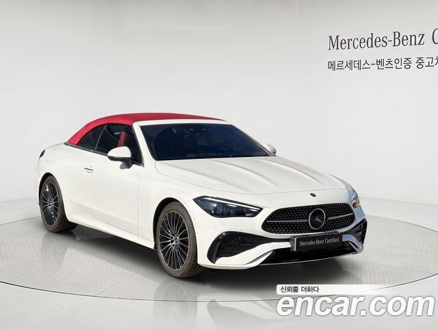 Mercedes-Benz CLE 2026