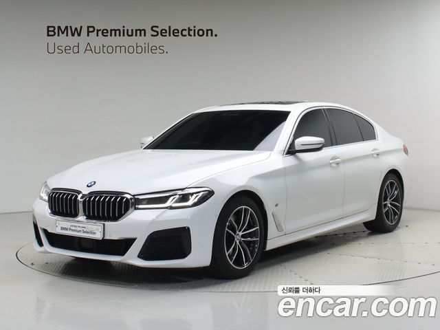 BMW 5 Series 2023
