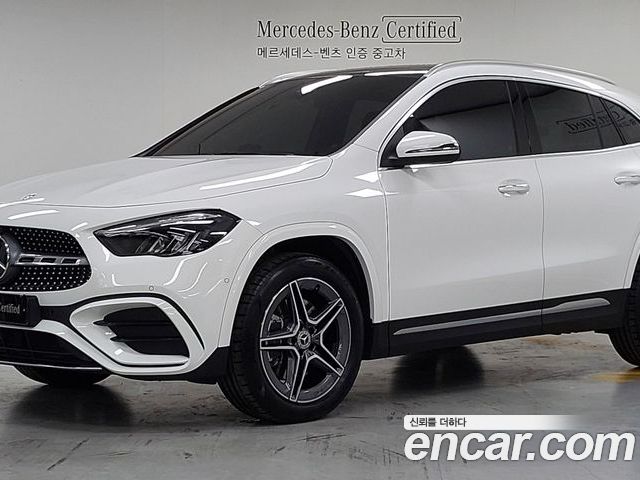 Mercedes-Benz GLA 2026