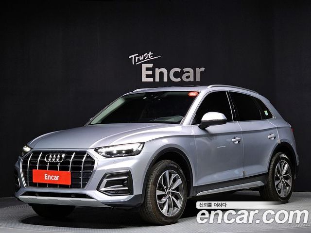 Audi Q5 2023