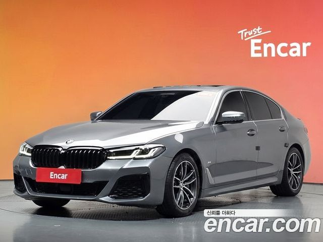 BMW 5 Series 2023