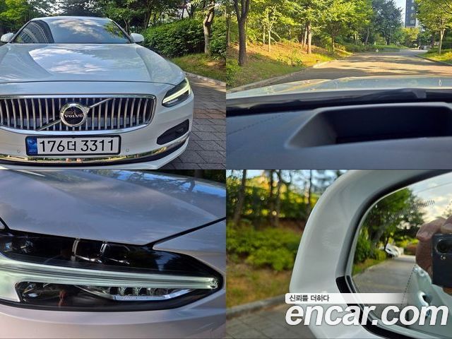 Volvo S90 2023