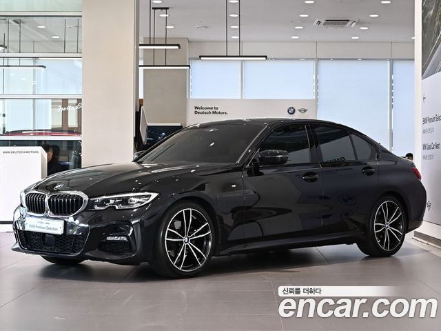 BMW 3 Series 2022