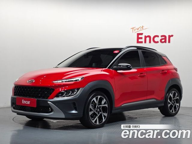 Hyundai Kona 2022