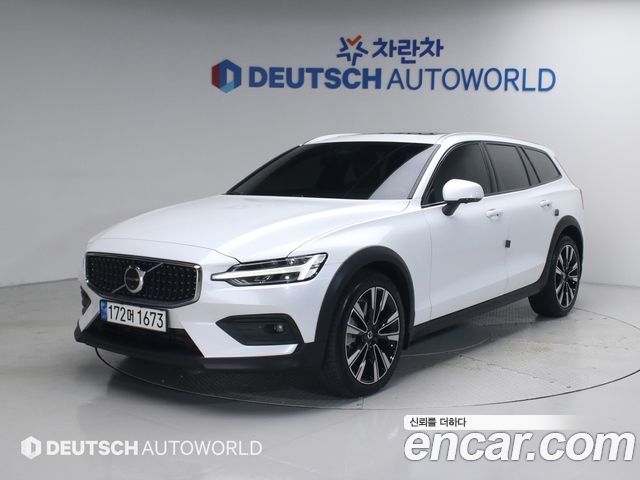 Volvo V60 2023