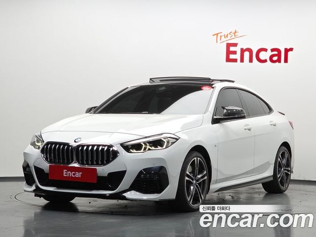 BMW 2 Series 2023